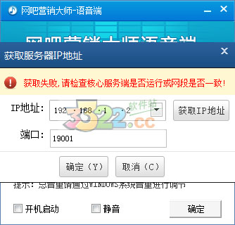 202210300301287329800007