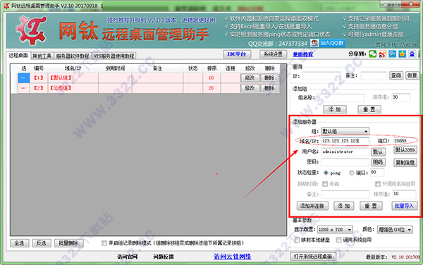 202210300301400701260002