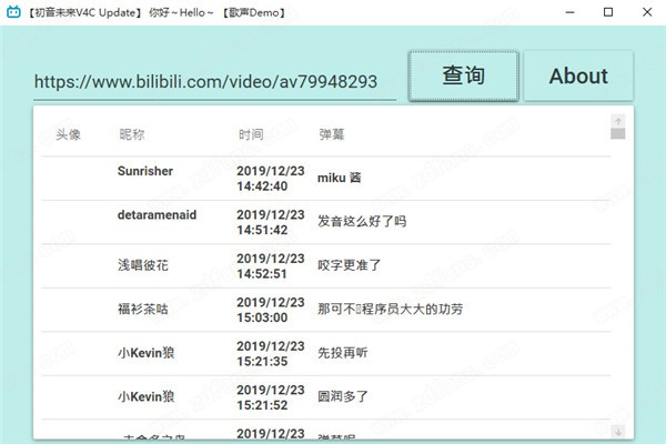 202210300301578518260000