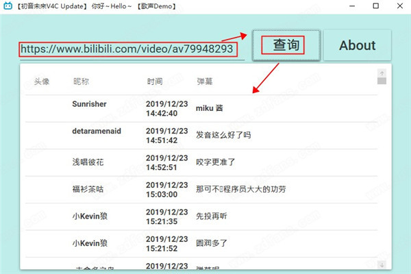 202210300301582116870001