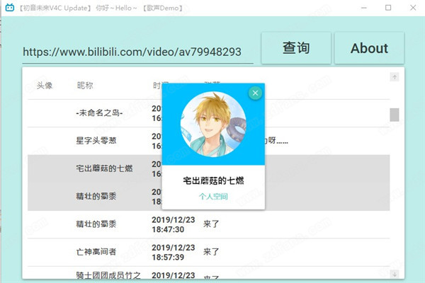 202210300301585307130002