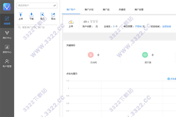 202210300302040492010000