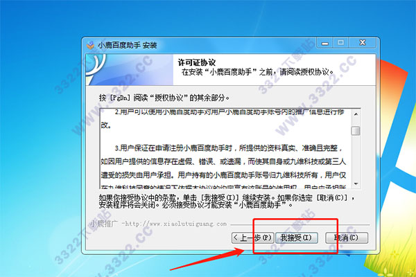 202210300302051104260003