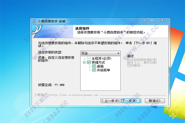 202210300302054620950004