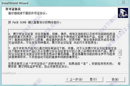 202210300302083588650002