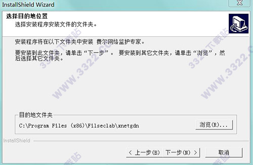 202210300302087089100003