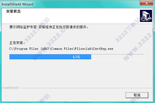 202210300302090989930004
