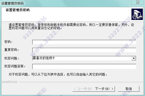 202210300302094113060005