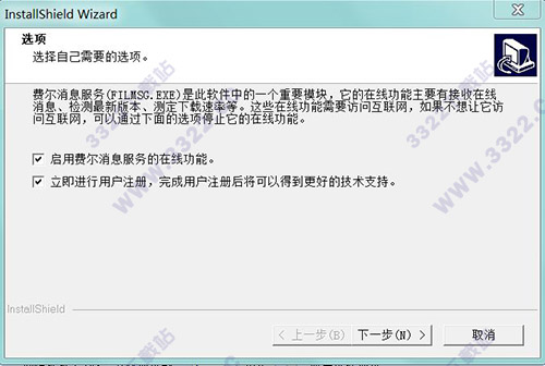 202210300302098581830006