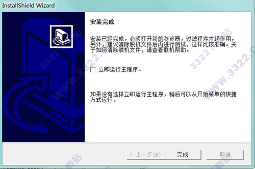 202210300302102799890007