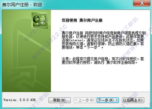 202210300302106749220008