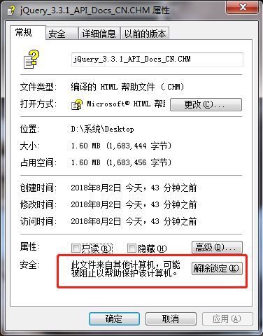 202210300302186579890002