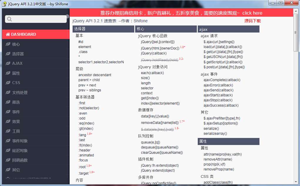 202210300302193885720000