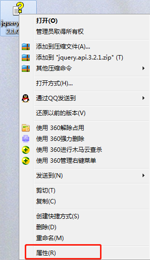 202210300302197910400001