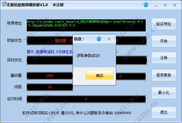 202210300302217036600002