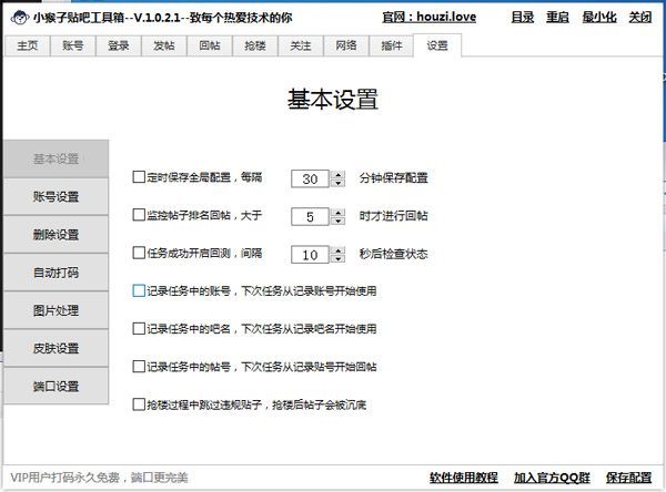 202210300302280371670000