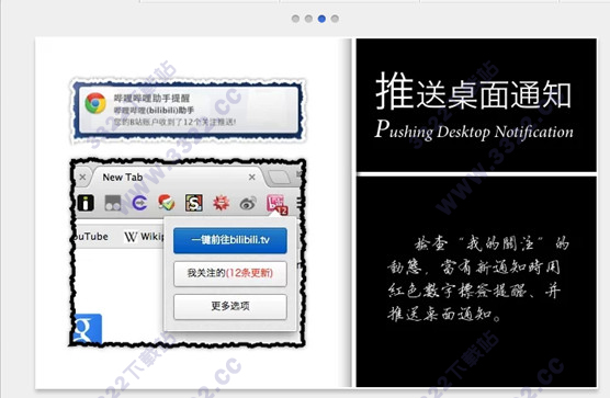 202210300302382733570001