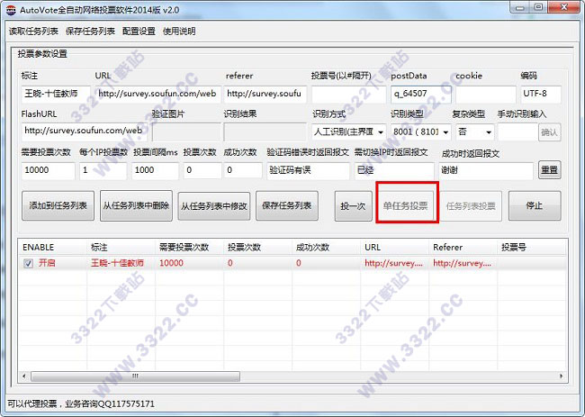 202210300302449661000006