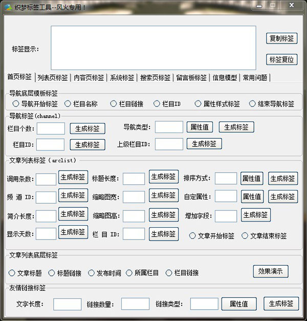 202210300302500247890000