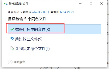 202210300302518961540003