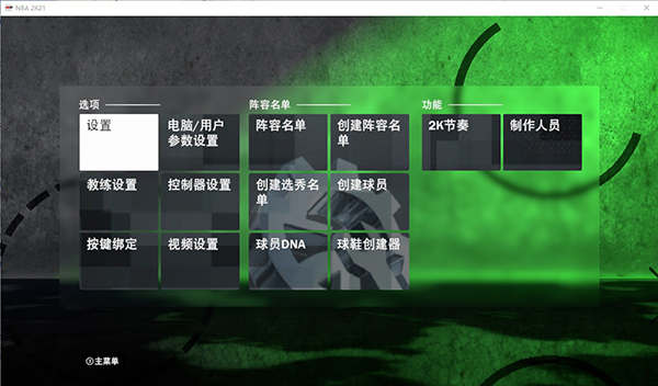 202210300302525238800005