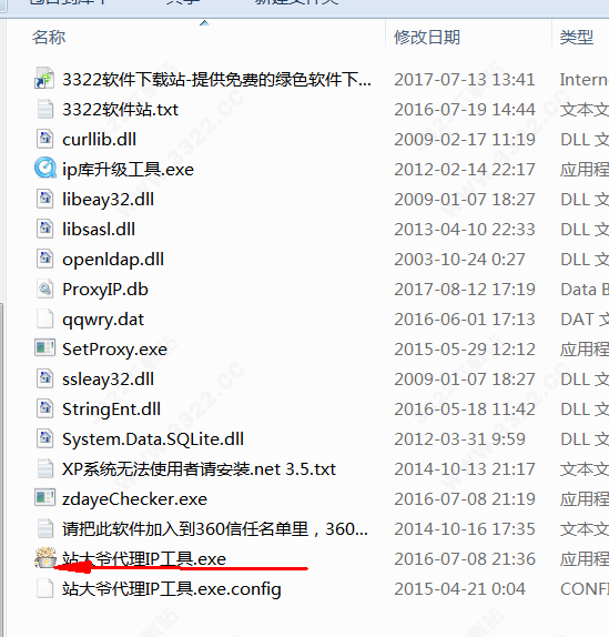 202210300303216792160001