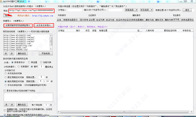 202210300303220553020002