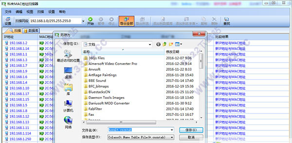 202210300303255229740006