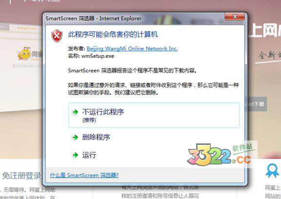 202210300303366938350000