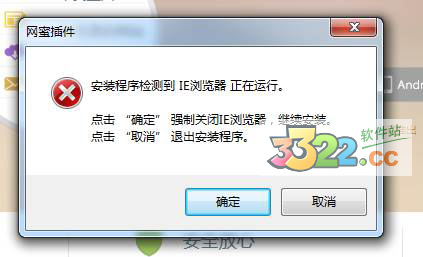 202210300303371444050001