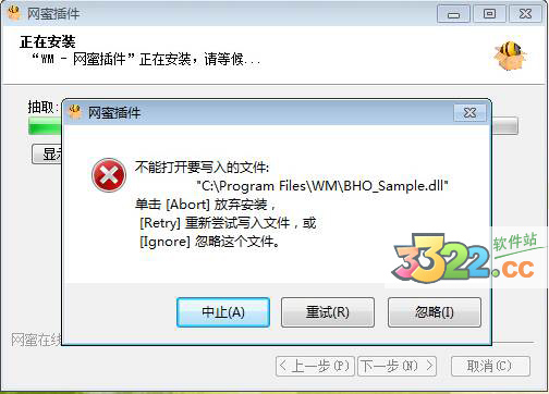 202210300303376219200002