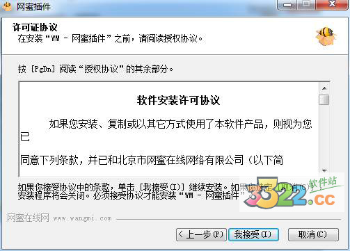 202210300303380153810003