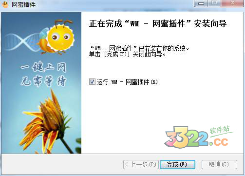 202210300303388838570005