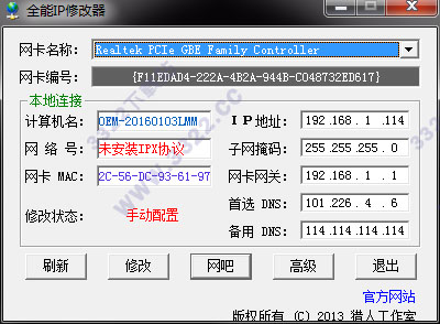 202210300303410565780000
