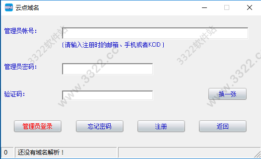 202210300303468485820001