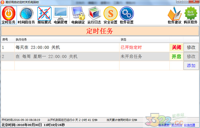 202210300303517157080000