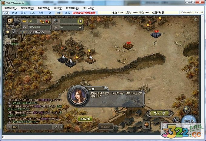 202210300303526802200000