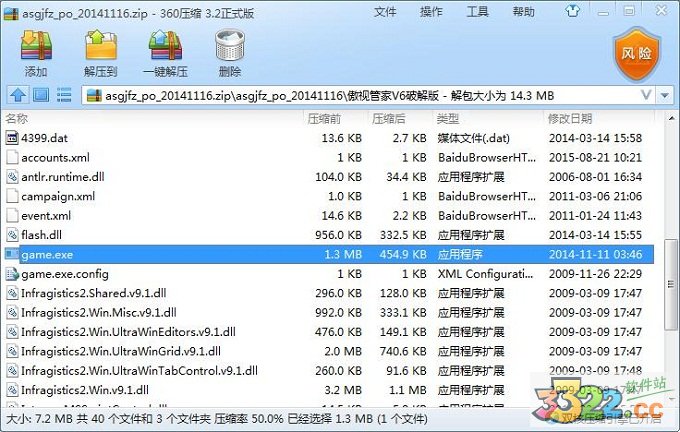 202210300303531282250002