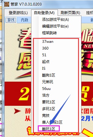 202210300303540090630005