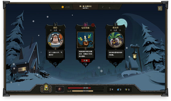 202210300303589945850000