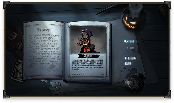 202210300304002327610005