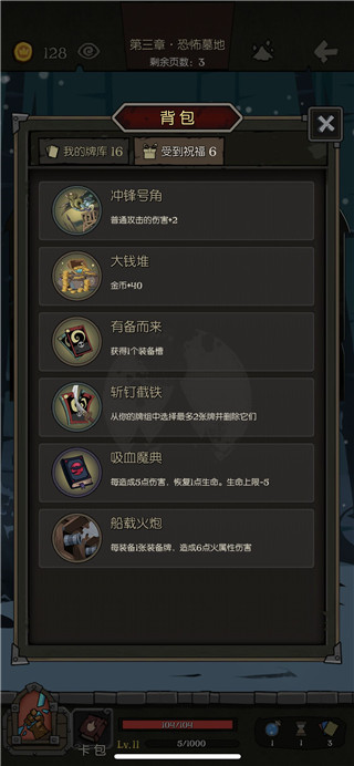 202210300304010694970008