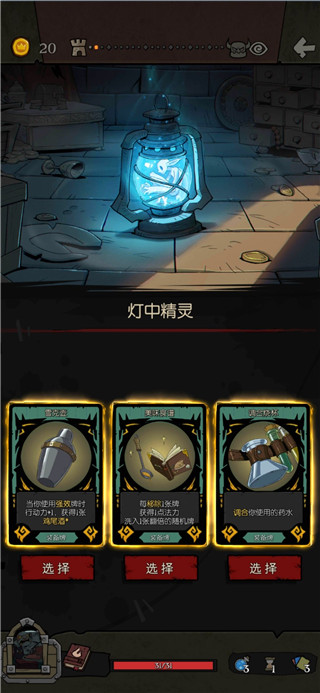 202210300304020175050011