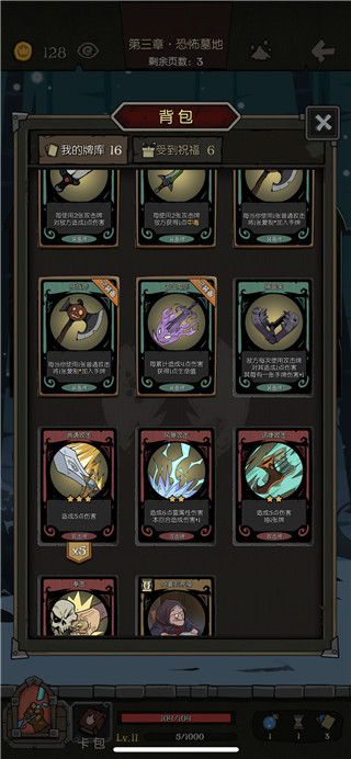 202210300304024346680012