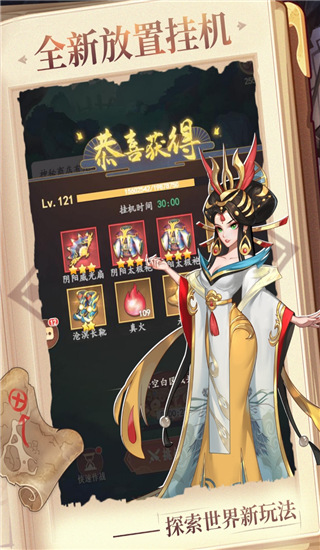 202210300304031622170000