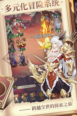 202210300304035462180001