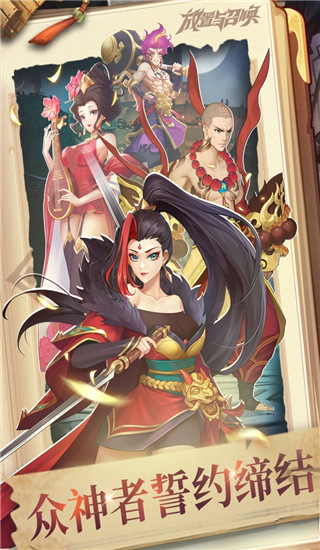 202210300304043585670005