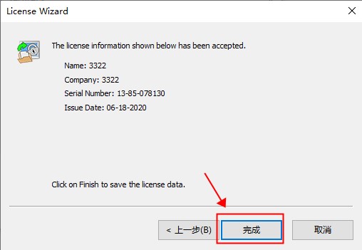 202210300304147338750006