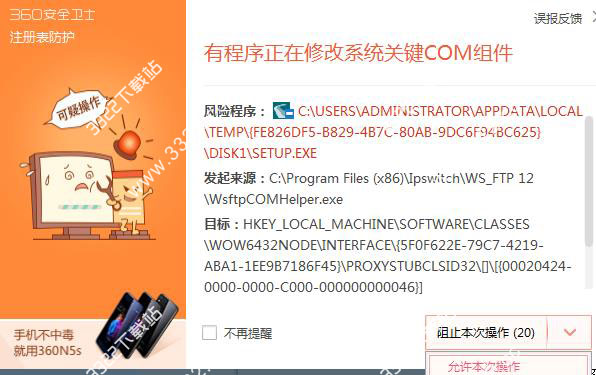 202210300304237583610006