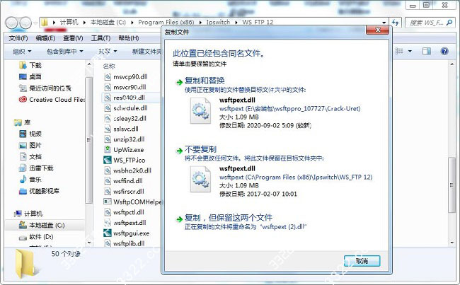 202210300304251009810010